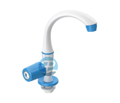 Swan Cock (Table Mount) - SS11_Royal-Tide